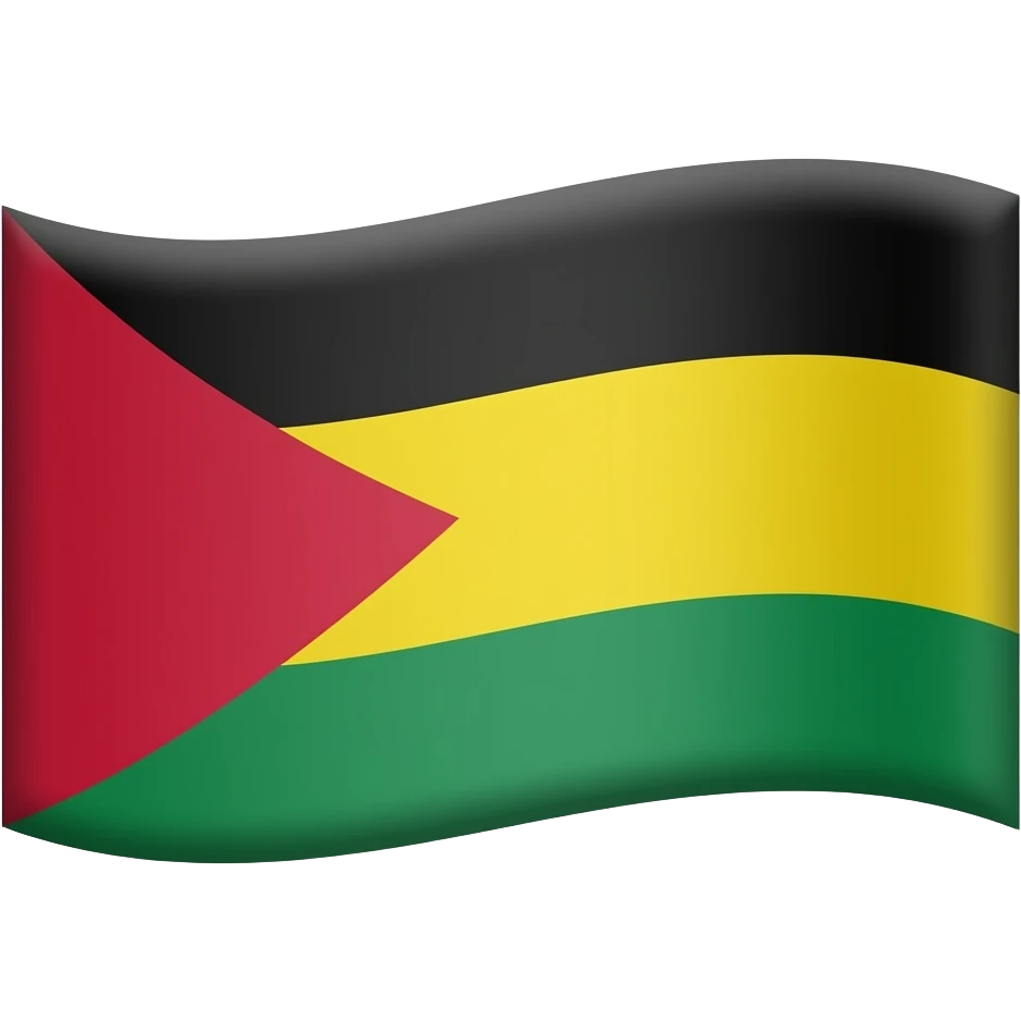 Drapeau gitan s’il te plaît emoji