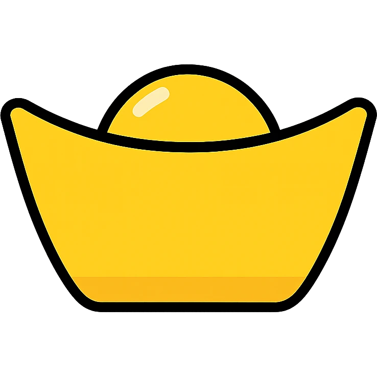 Chinese Yuanbao, gold ingot used as currency in imperial China emoji
