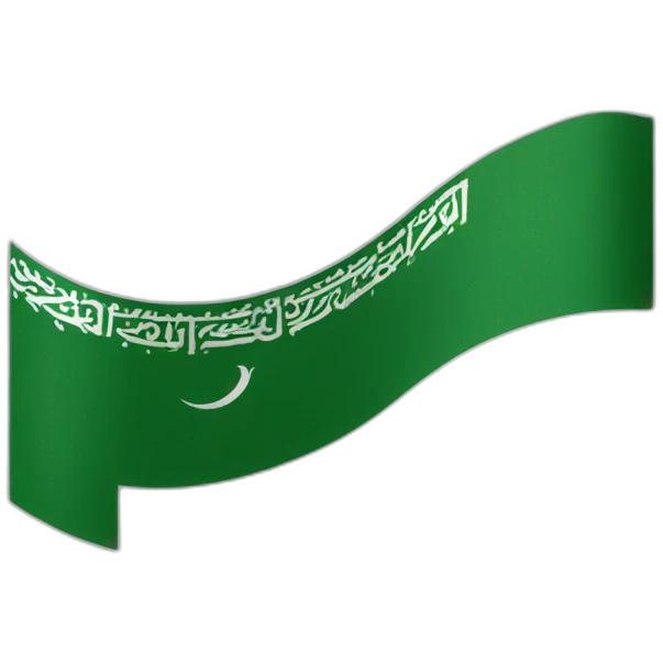 Saudi flag but in full white emoji