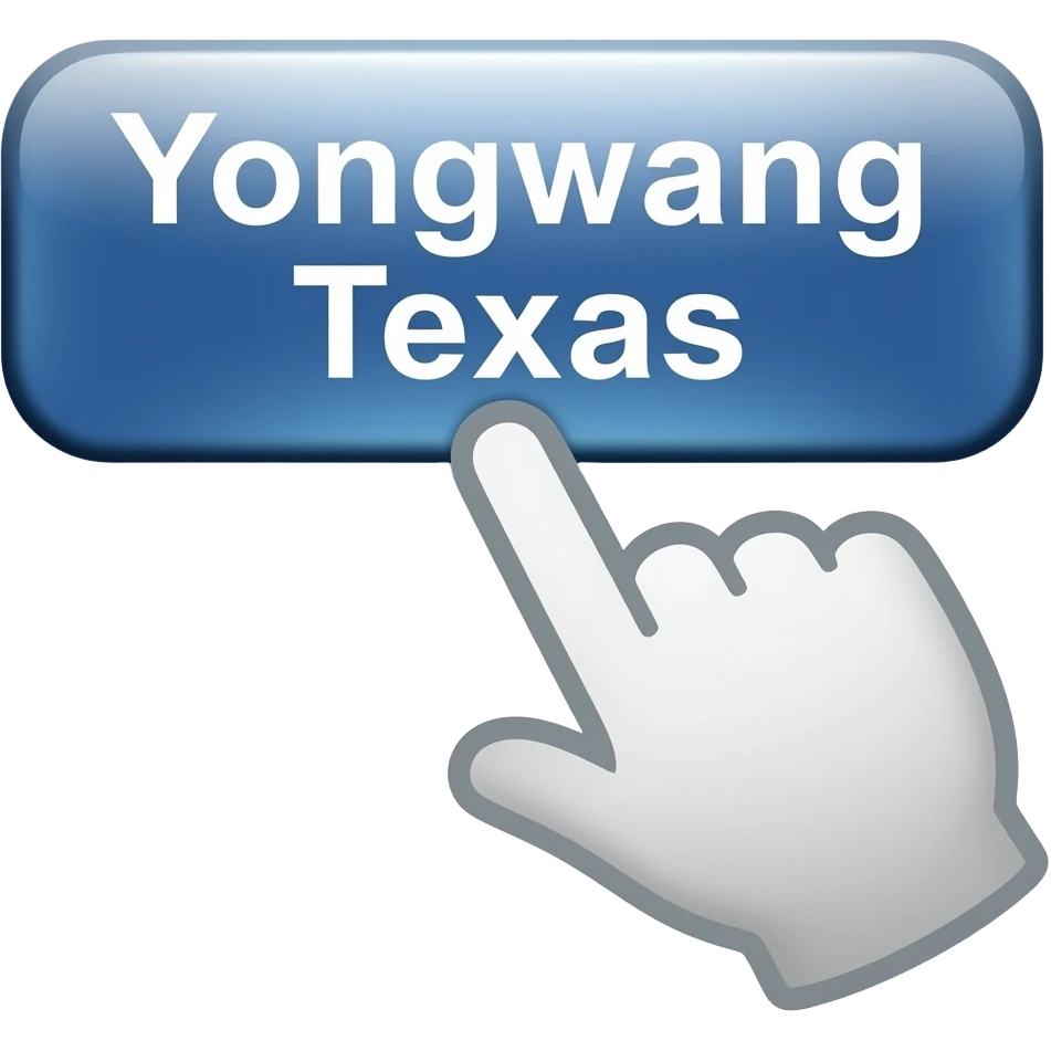 hand icon clicking icon "永旺德州" emoji