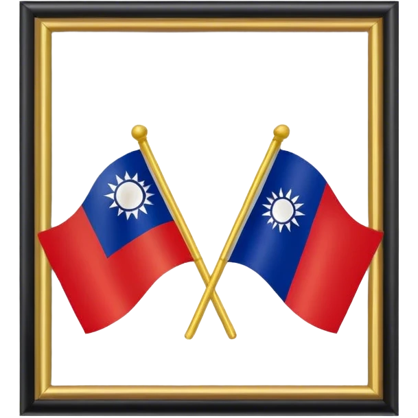 TAIWANEESE flag and Chinese flag  emoji