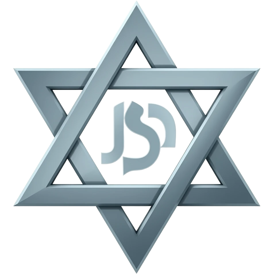 Звезда Давида и символ  ס emoji