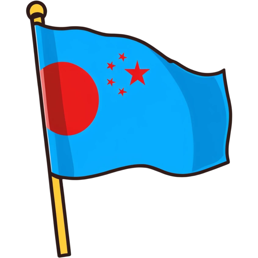 Uyghur flag emoji