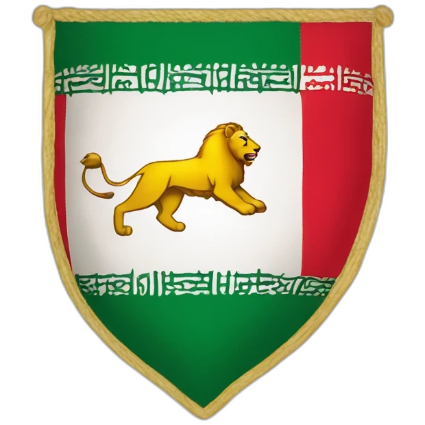 The flag of Iran in the Pahlavi perio, or the lion and sun flag emoji