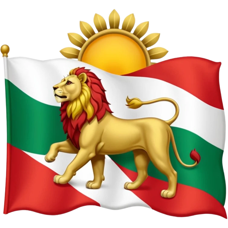 Pahlavi iran emoji flag emoji
