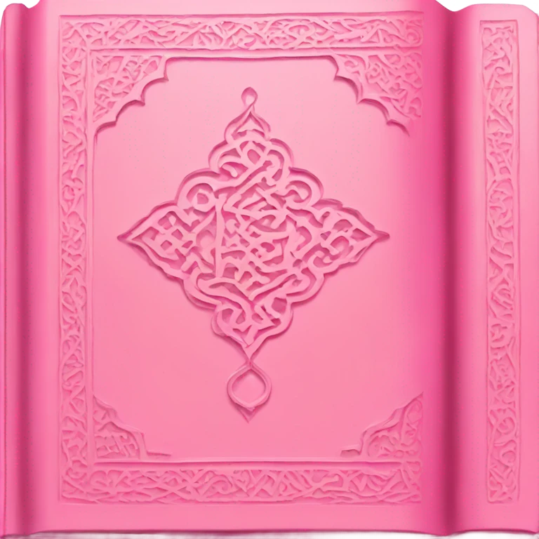 pink quran emoji