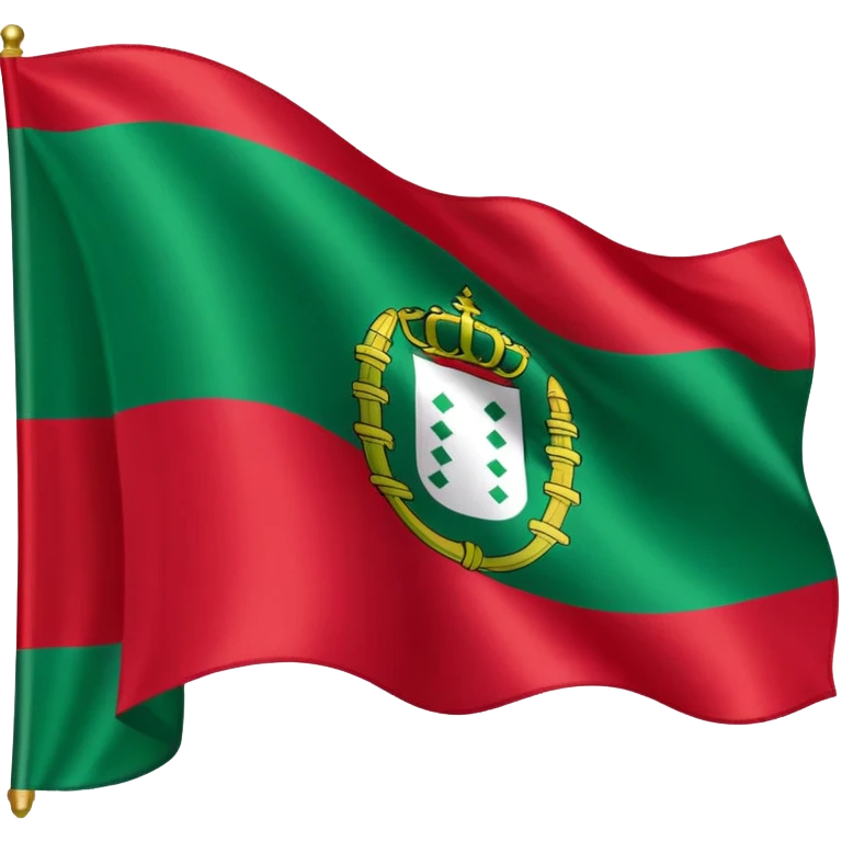 Bandera de Andalucía  emoji
