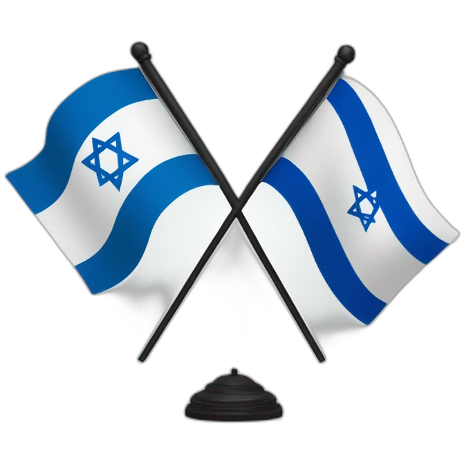 flag of israel and flag of palestine, waving together emoji