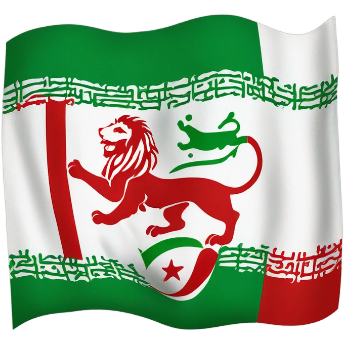 Iranian old flag emoji
