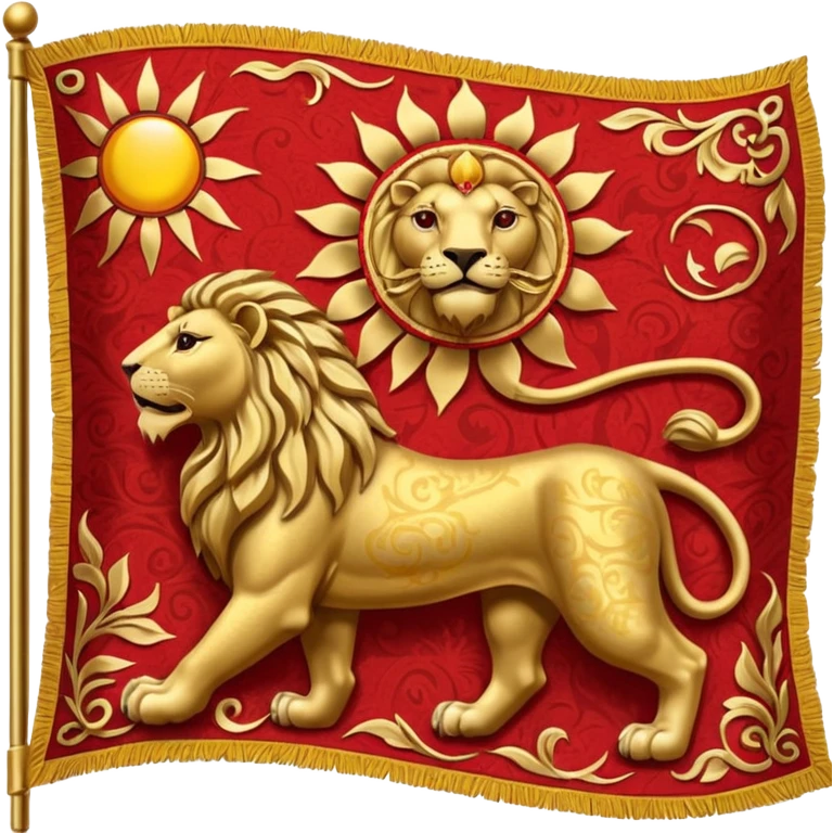 پرچم شیر و خورشید ایران emoji