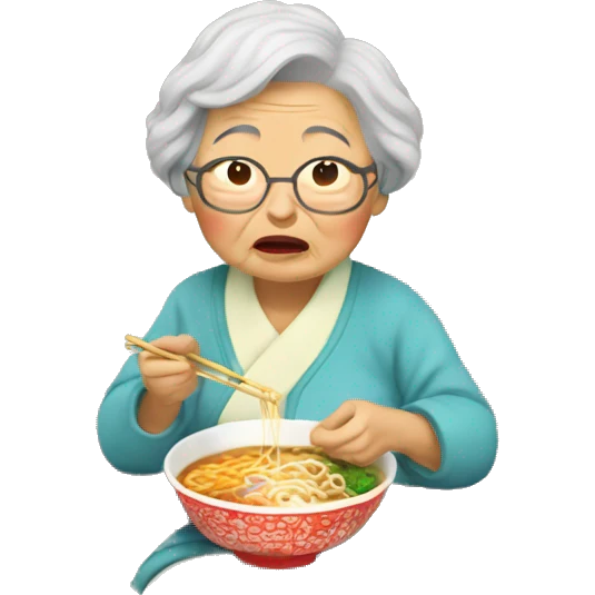 asian grandma eating a ramen emoji