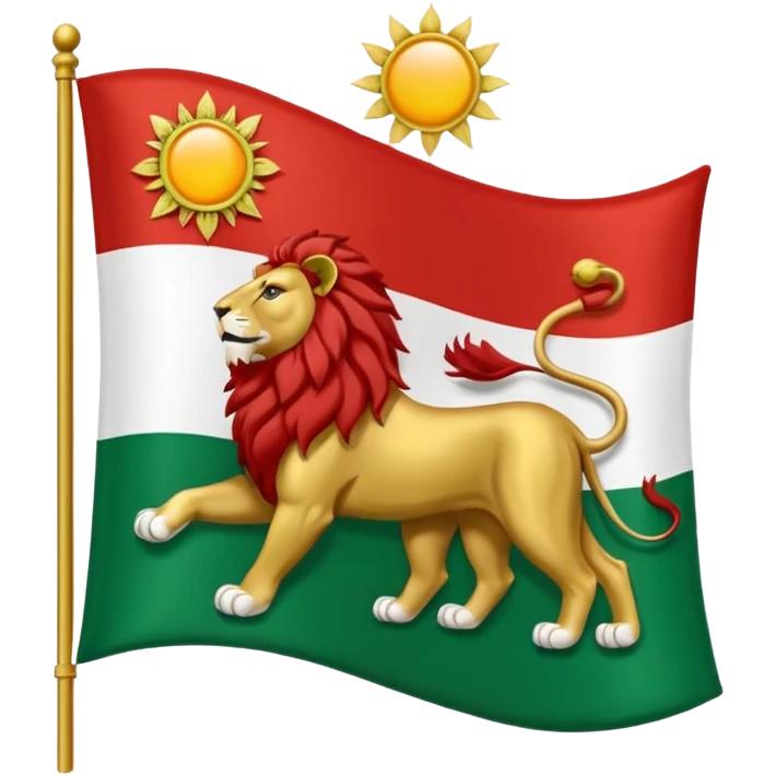 پرچم پهلوی emoji