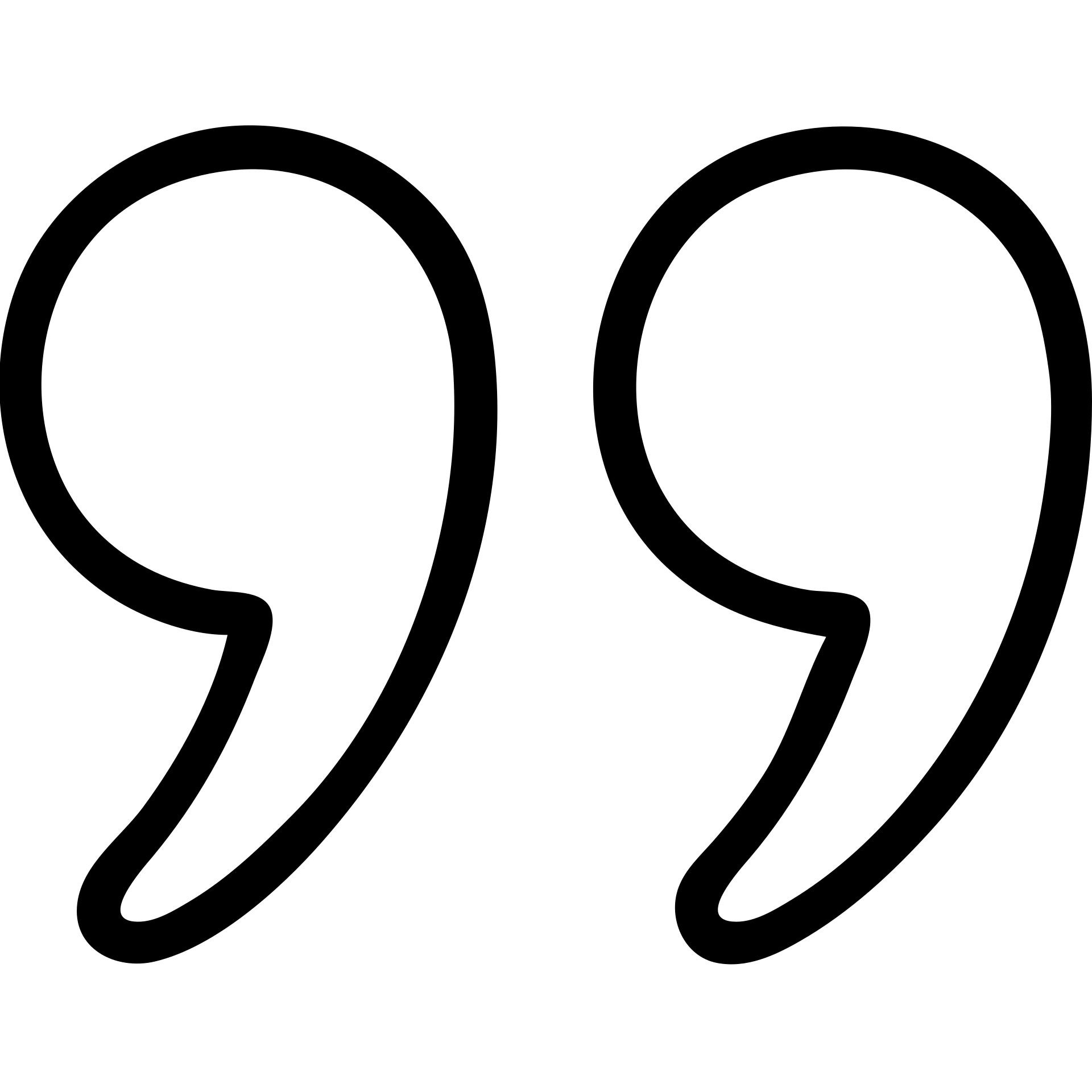 quotes icon emoji