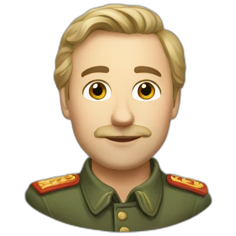 Urss emoji