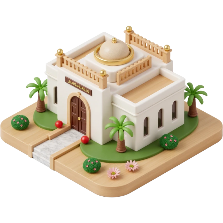 Saudi Arabia bldg  emoji
