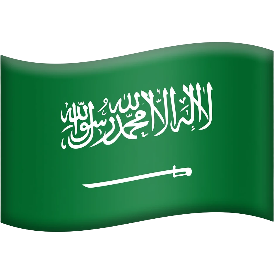🇸🇦 Same but in black colur emoji