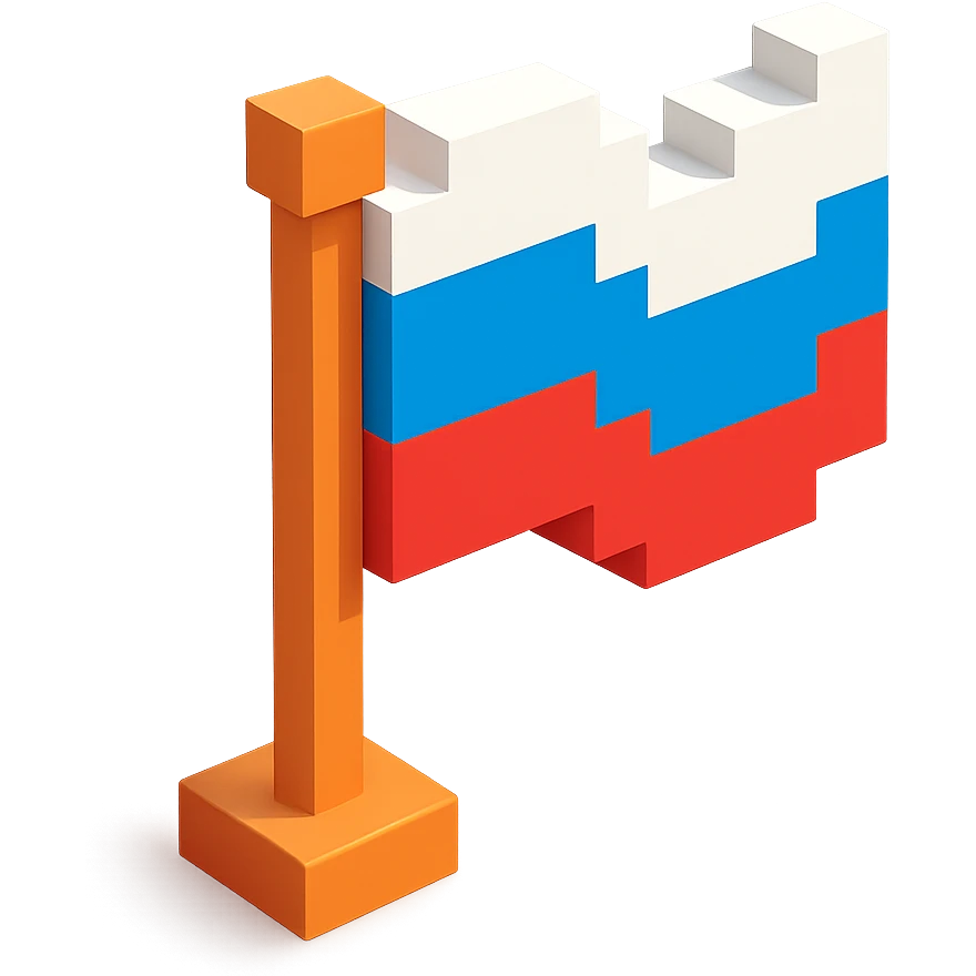 русский флаг, no background emoji