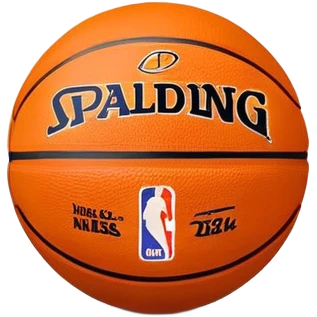 Ultra minimalist basketball in classic orange color with very tiny Spalding and NBA logos, extremely simple design with minimal details emoji