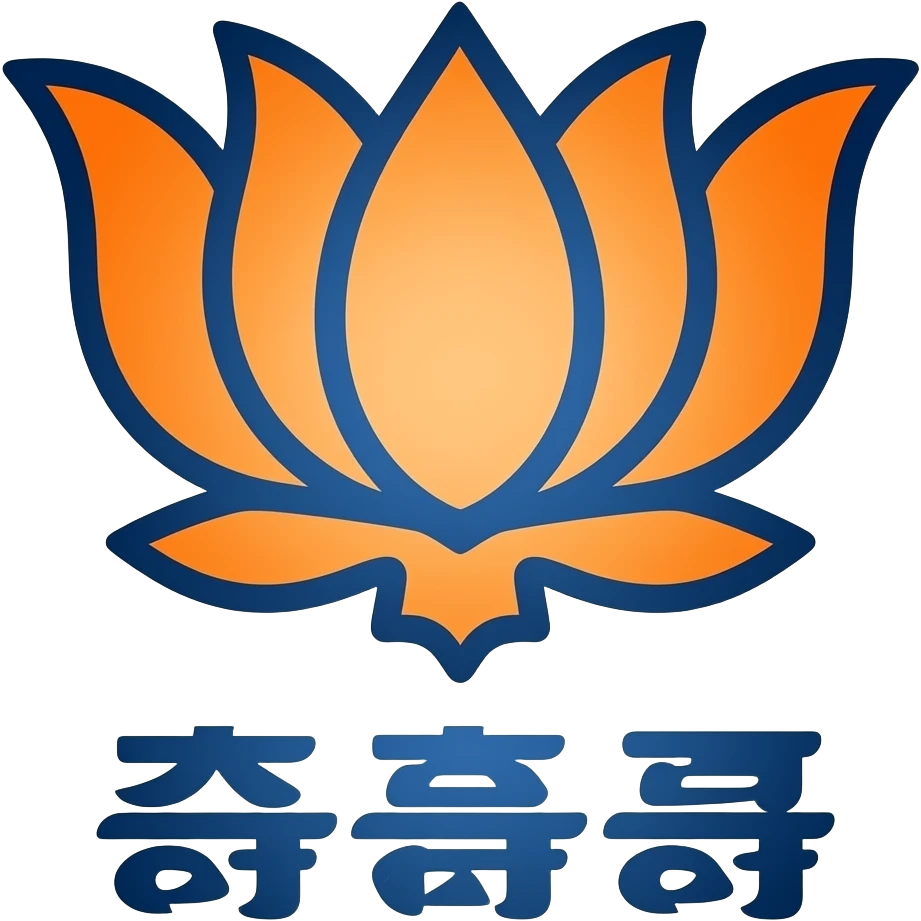 bjp logos formal vvip polictical images emoji