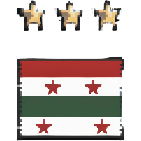Syria 3 stars emoji
