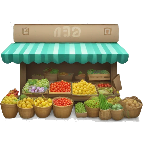 market emoji