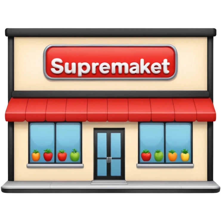 Supermercado🛒de Frente Por Fora e Com Fachada  emoji