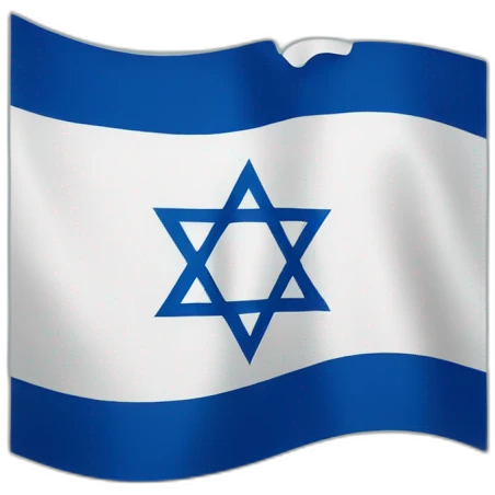 Fired israel flag emoji