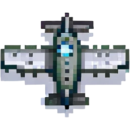 an airplane emoji