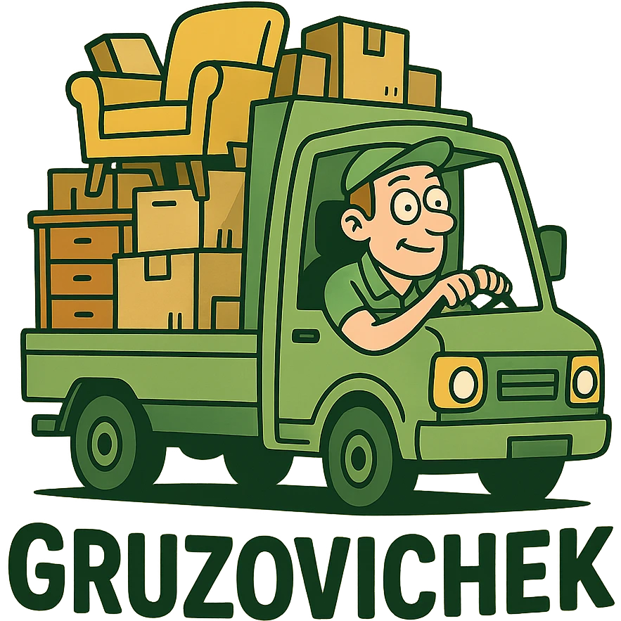 logo of a truck with boxes and furniture, flat style, green and yellow colors, for furniture delivery 'Gruzovichek' emoji