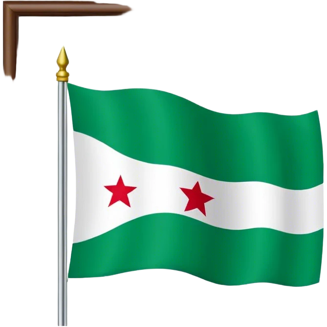 Bandera de Andalucía  emoji