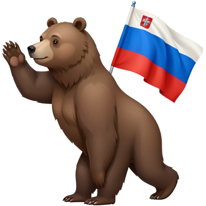 Darker brown grizzly bear walking on four paws with Russian flag (white, blue, red) on its back, natural pose emoji