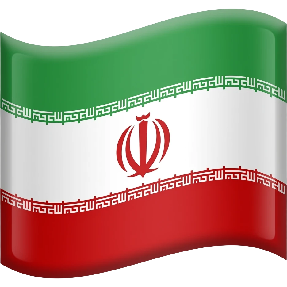 Iranian victory war emoji