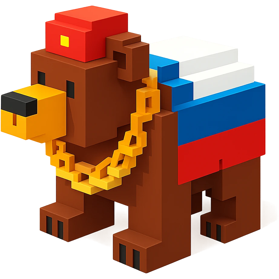 Russian grizzly bear with a chain, facing left emoji