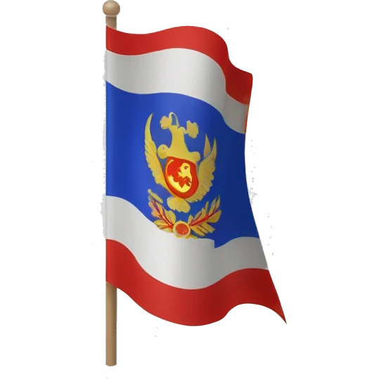 Una bandera de la unión soviét emoji