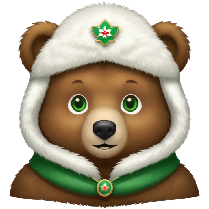Adorable brown bear with green eyes, white furry ushanka with clear Russian Federation emblem centered on front, minimalist iOS emoji style emoji