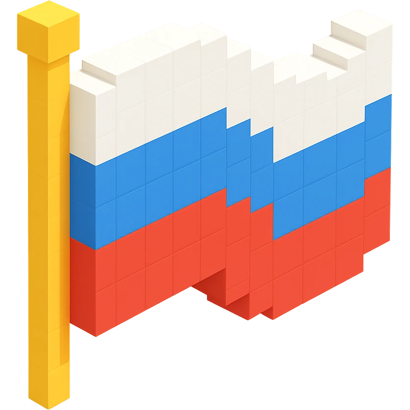 русский флаг полотно, no background emoji