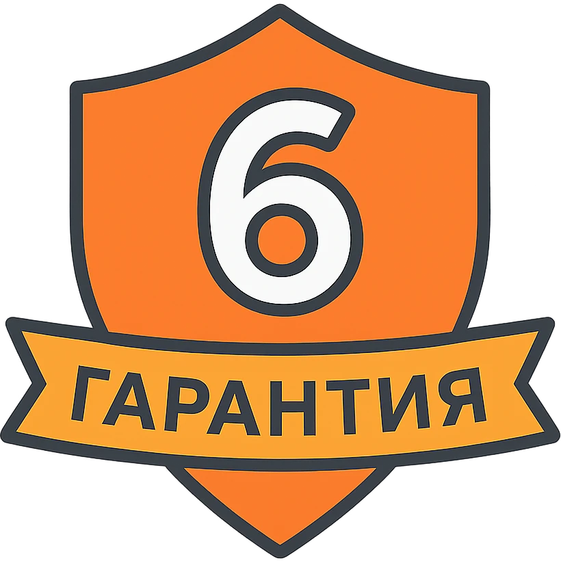 minimalistic warranty icon, number '6' in the center, text 'Гарантия' in Russian below in a clean readable font similar to Montserrat or Roboto, main color bright orange #F97316 with white #FFFFFF or dark gray #333333 accents for contrast, transparent background, modern industrial style, sharp lines, no extra details, professional, suitable for a truck service center website emoji