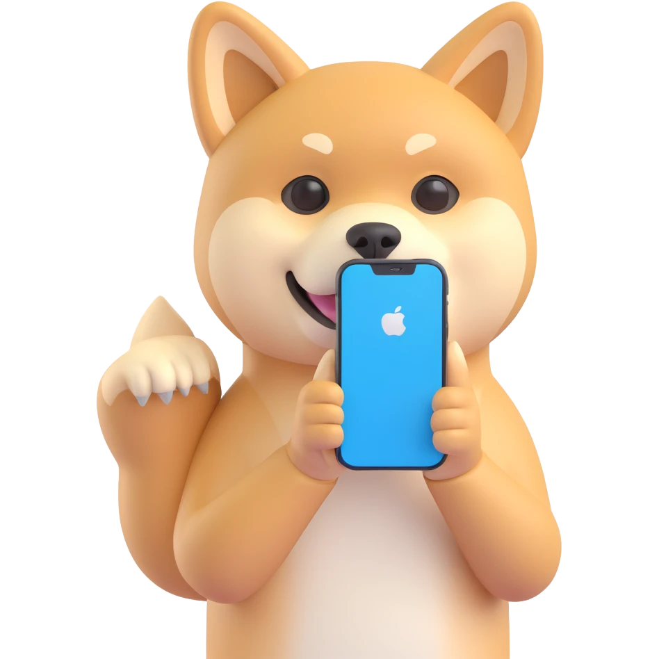 shiba inu calling on iphone emoji