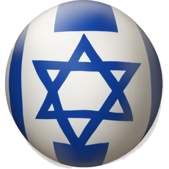 israel emoji