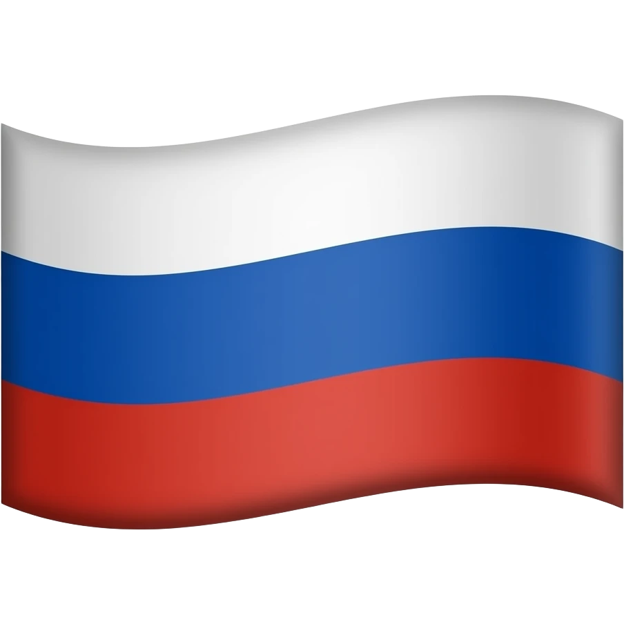 Флаг россии emoji