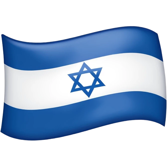 israeli flag emoji