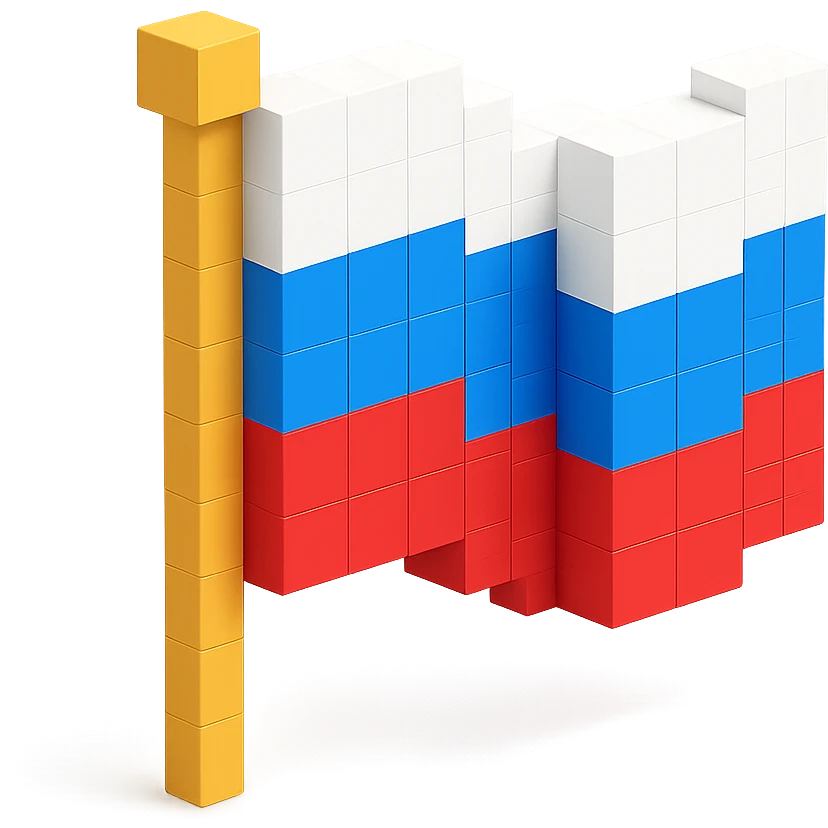 русский флаг, no background emoji