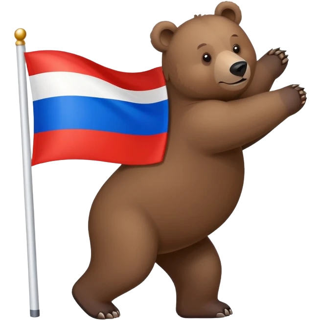 Brown bear on four legs with Russian tricolor flag (white, blue, red horizontal stripes) on its back, minimalist design emoji