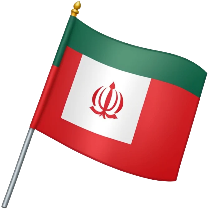پرچم سپاه پاسداران emoji