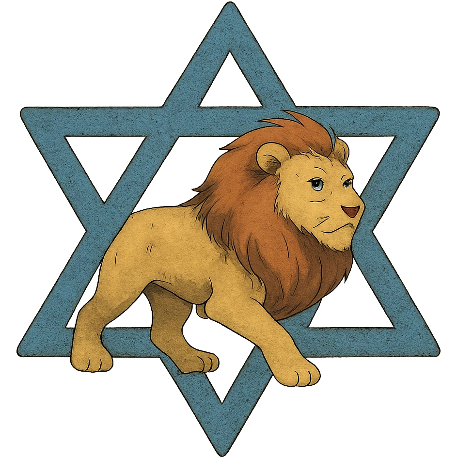 Star of David with a lion inside, ghibli style emoji