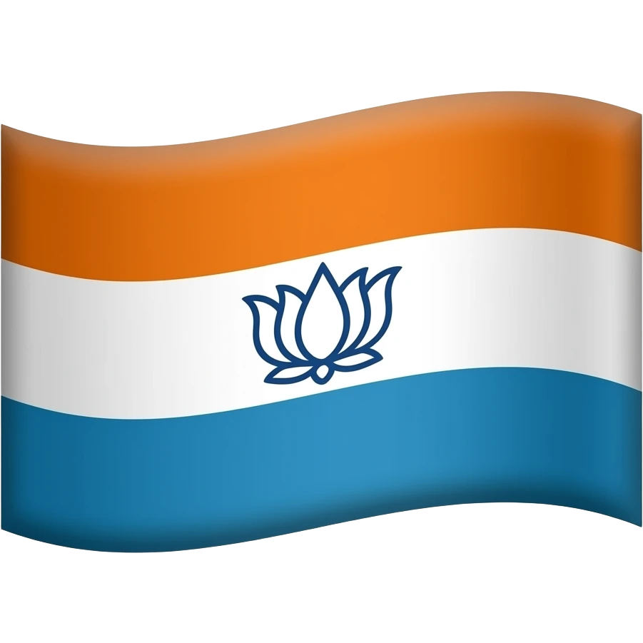 Shiv sena flag emoji