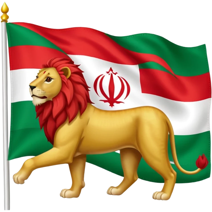 شیرو خورشید emoji