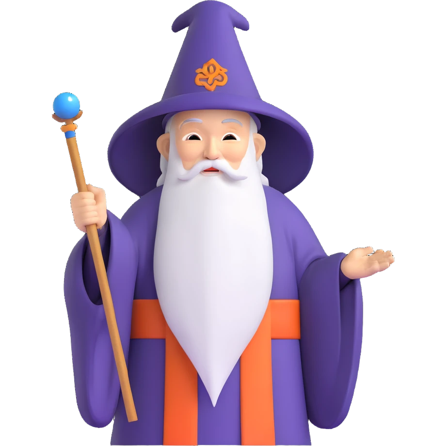 old Chinese wizard emoji