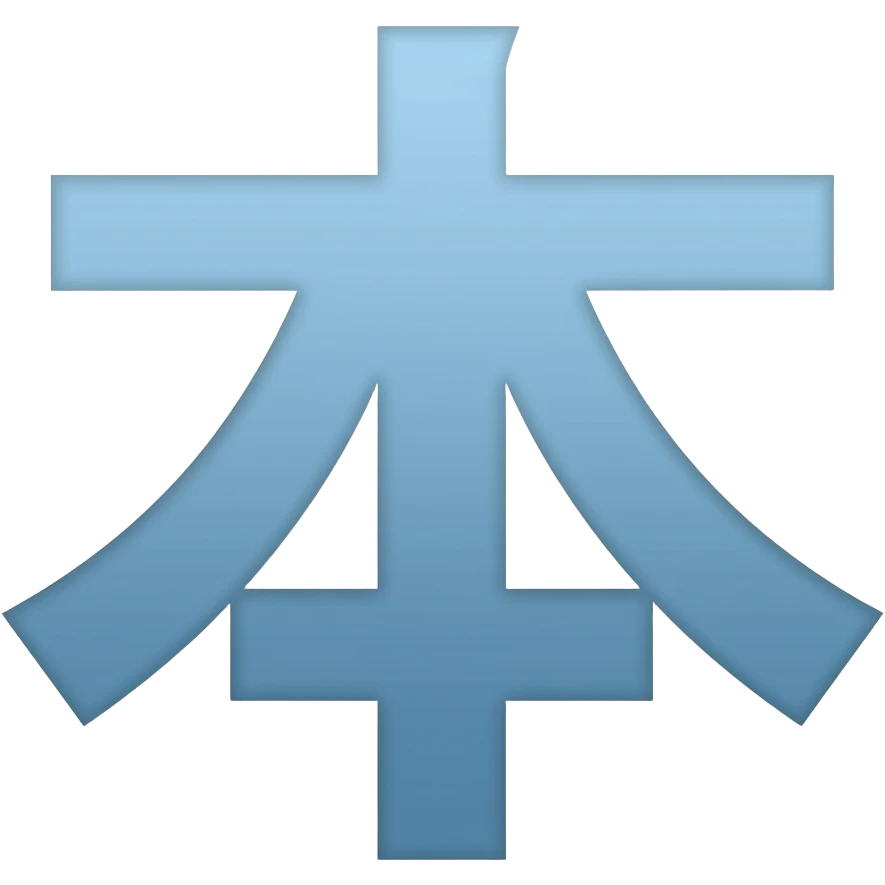 Light blue japanese letter emoji