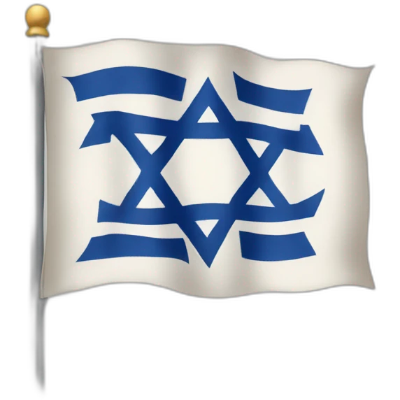 Jewish flag emoji